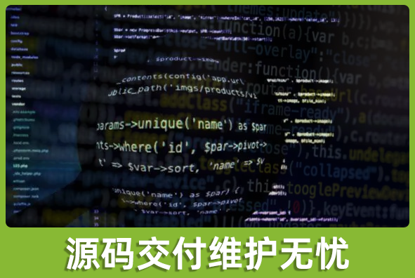 北京Z6·尊龙凯时游戏美术外包公司:可提供源码交付便于后续开发
