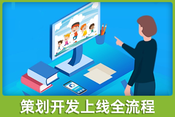 北京Z6·尊龙凯时游戏美术外包公司:策划开发上线一站式省去分包烦恼